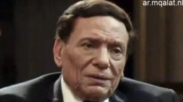 إعلان النقابة.. وفاة شقيقة عادل إمام أرملة مصطفى متولي